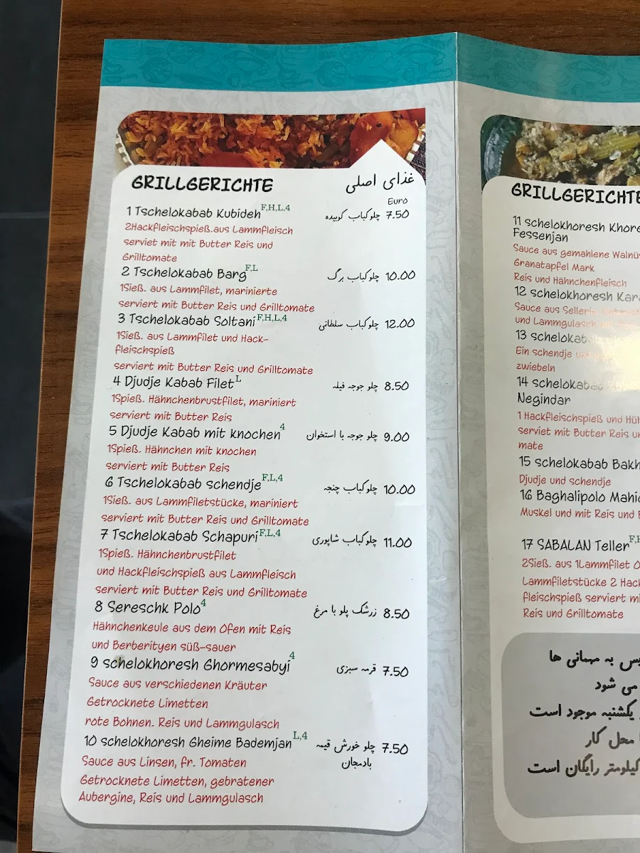 Speisekarte, Persische Grillspezialitäten mohsen
