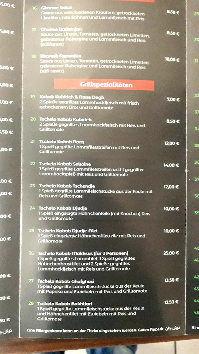 Speisekarte, Persische Grillspezialitäten mohsen