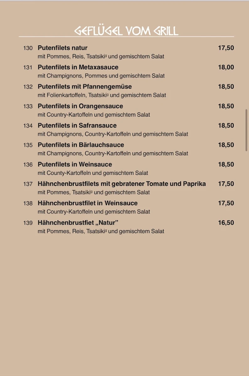 Speisekarte photo 3