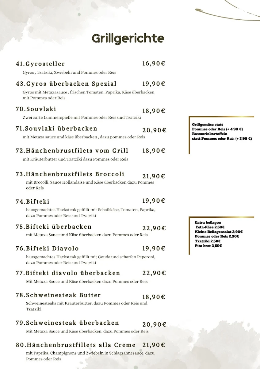 Speisekarte photo 3