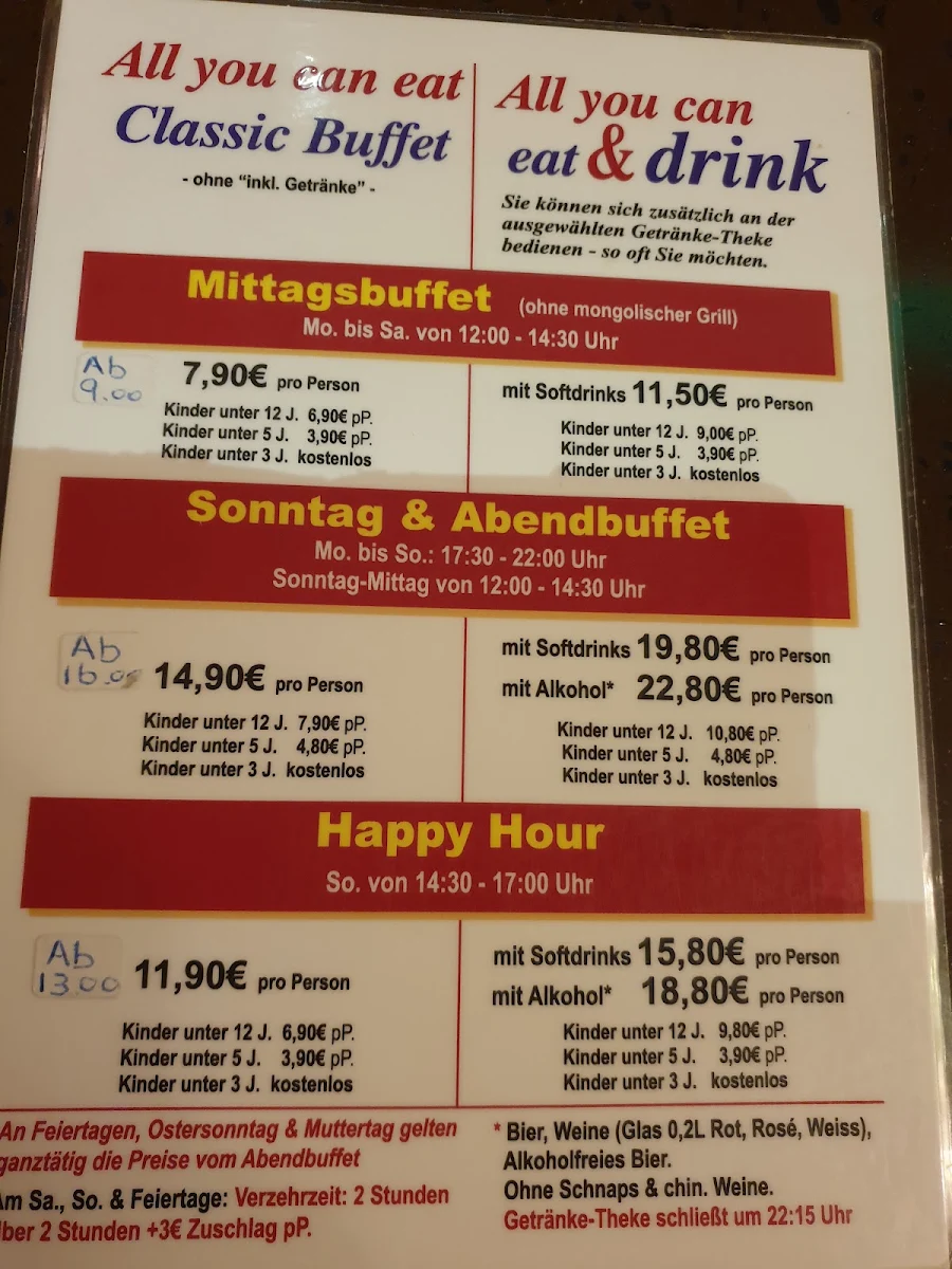 Speisekarte photo 8