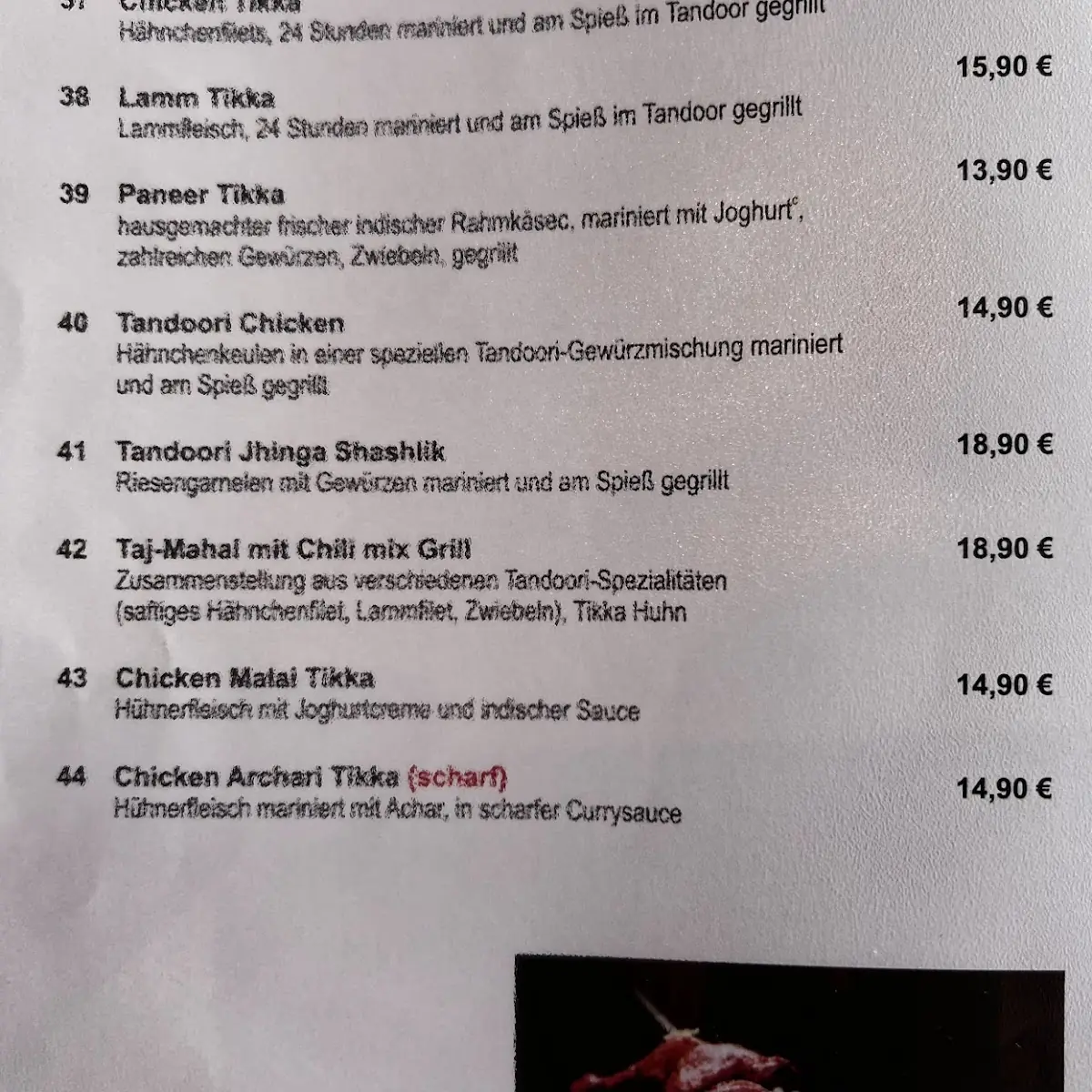 Speisekarte photo 4