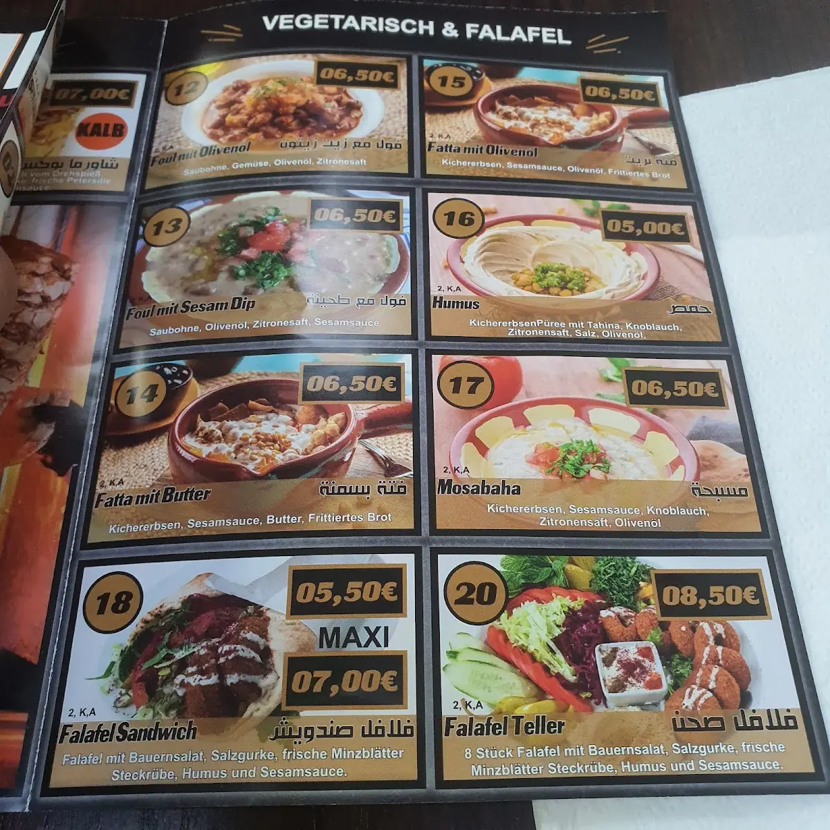 Speisekarte photo 2