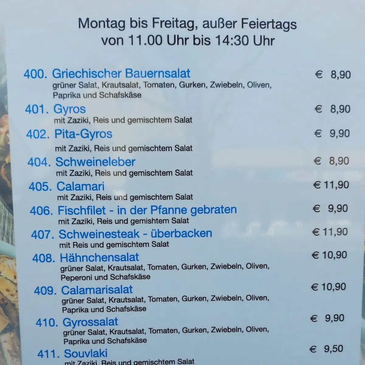 Speisekarte photo 6