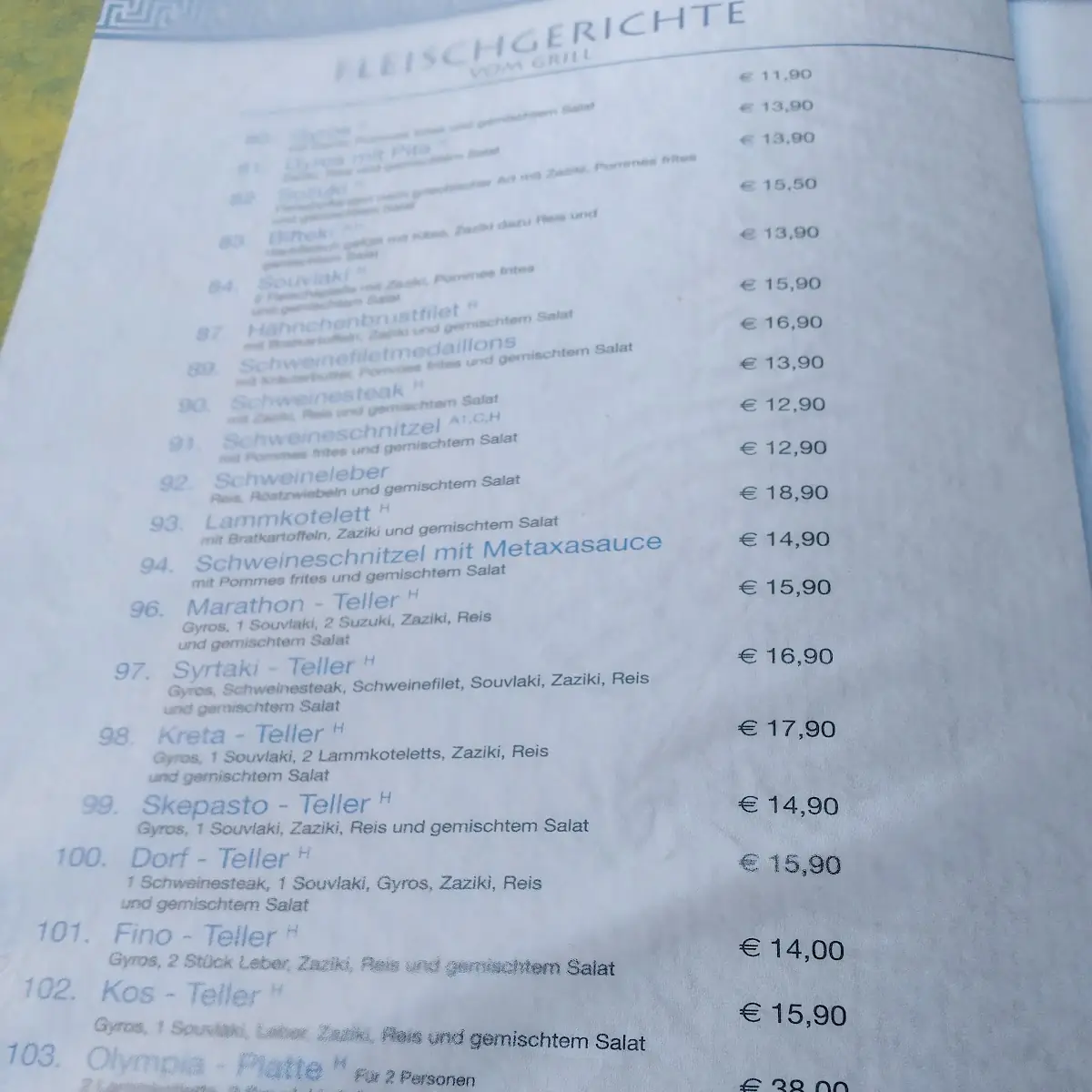 Speisekarte photo 7