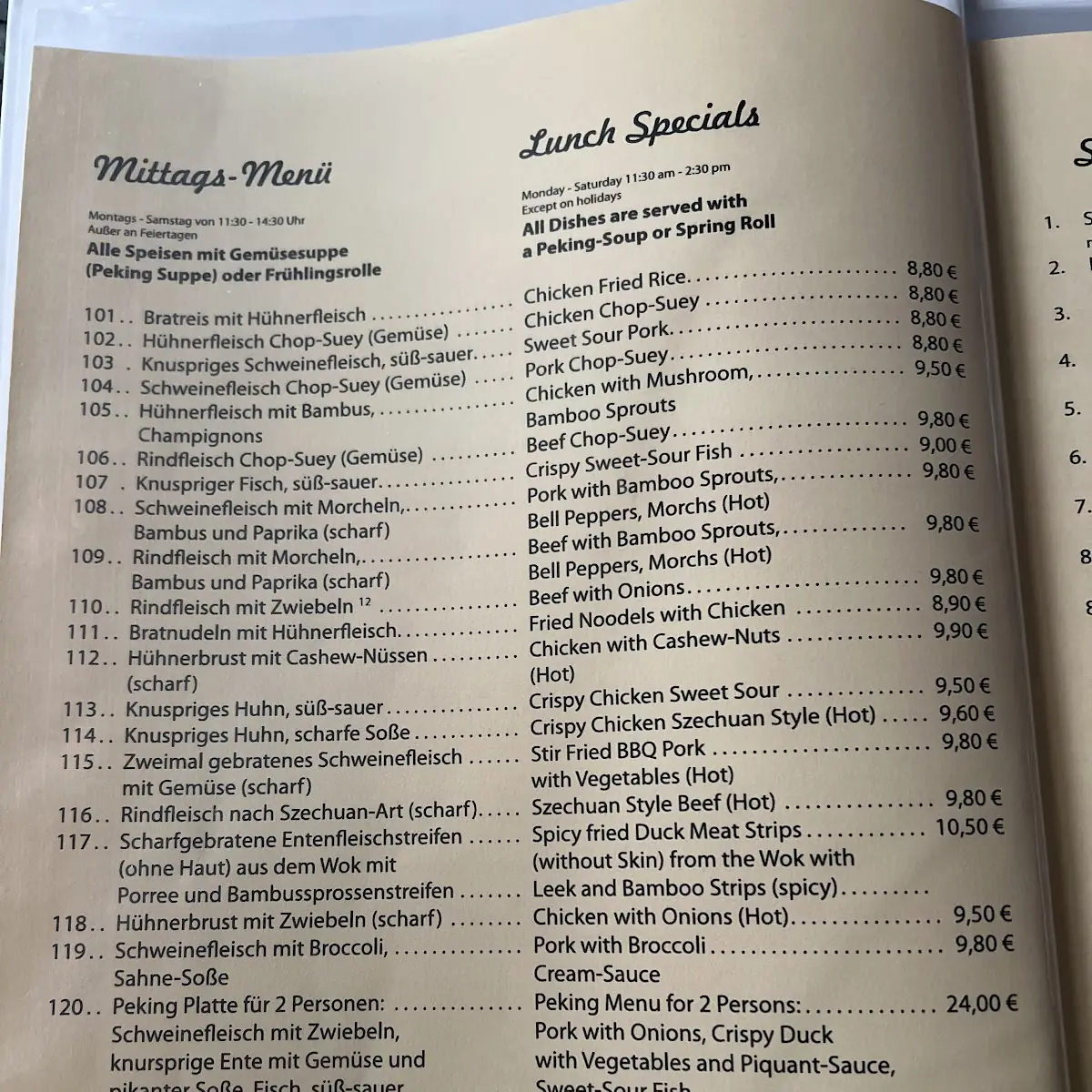 Speisekarte, Chinarestaurant Peking