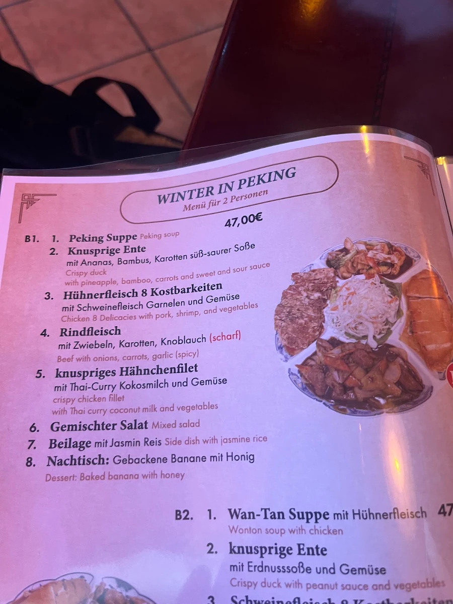 Speisekarte photo 5