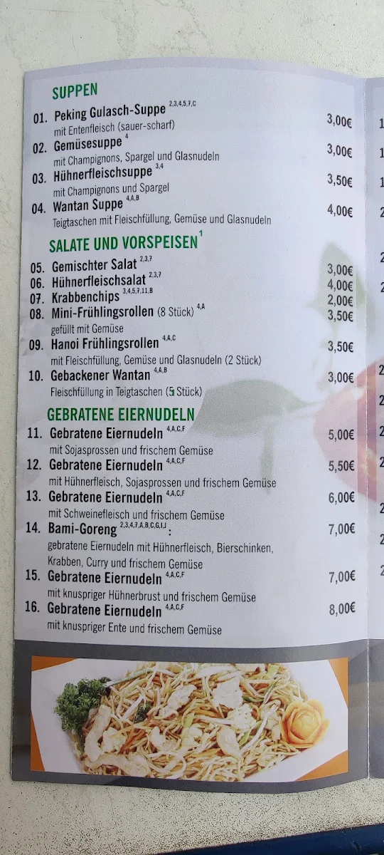 Speisekarte photo 7