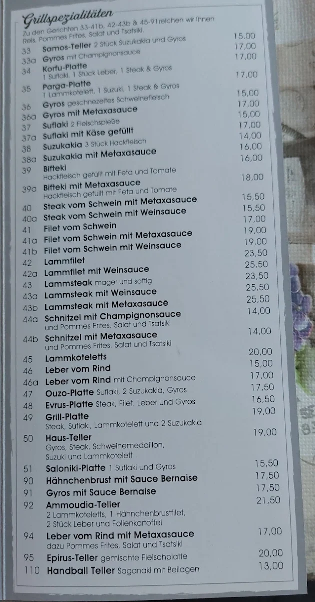 Speisekarte photo 1