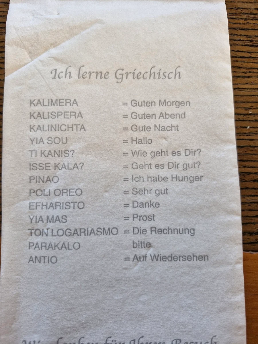 Speisekarte photo 5