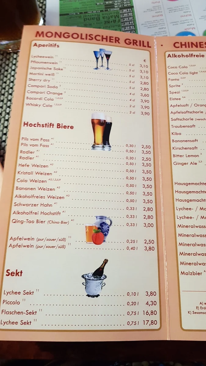 Speisekarte photo 2