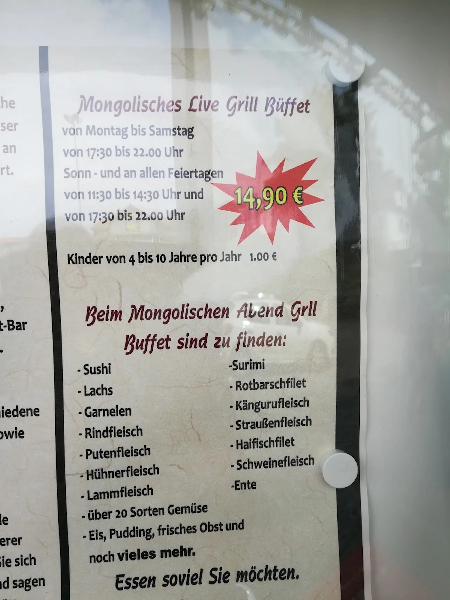 Speisekarte photo 10