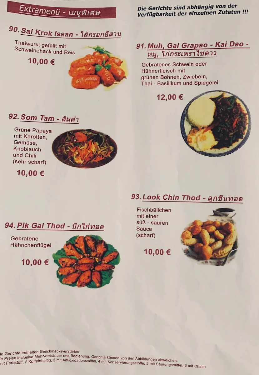 Speisekarte photo 7