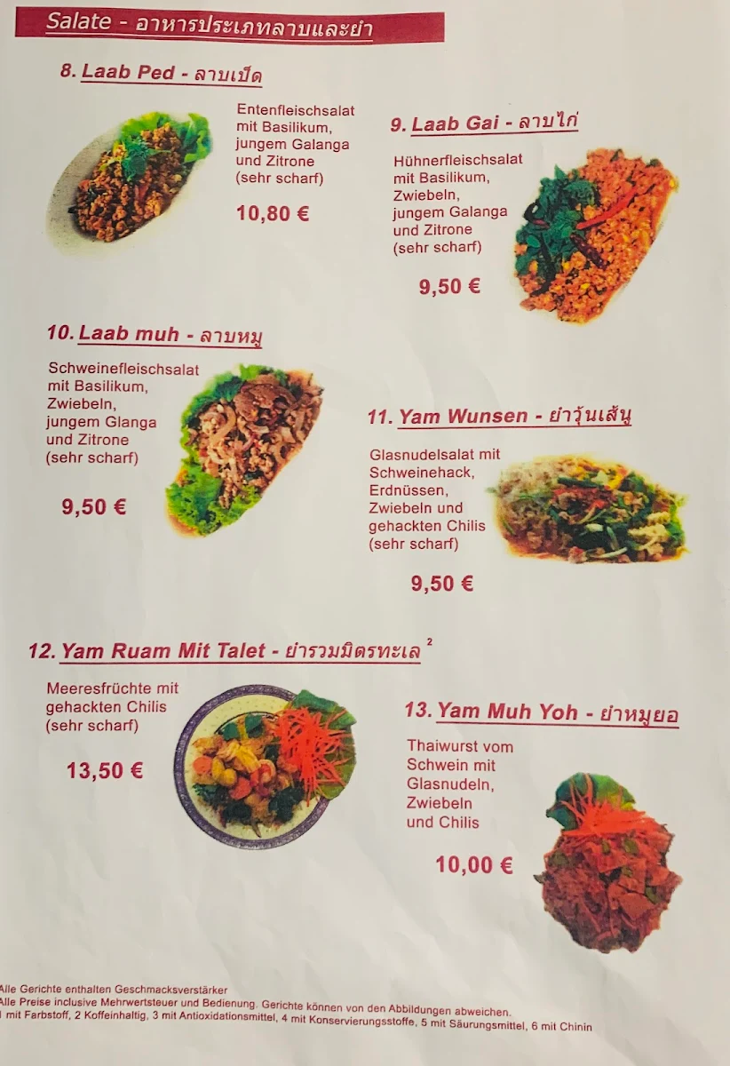 Speisekarte photo 8