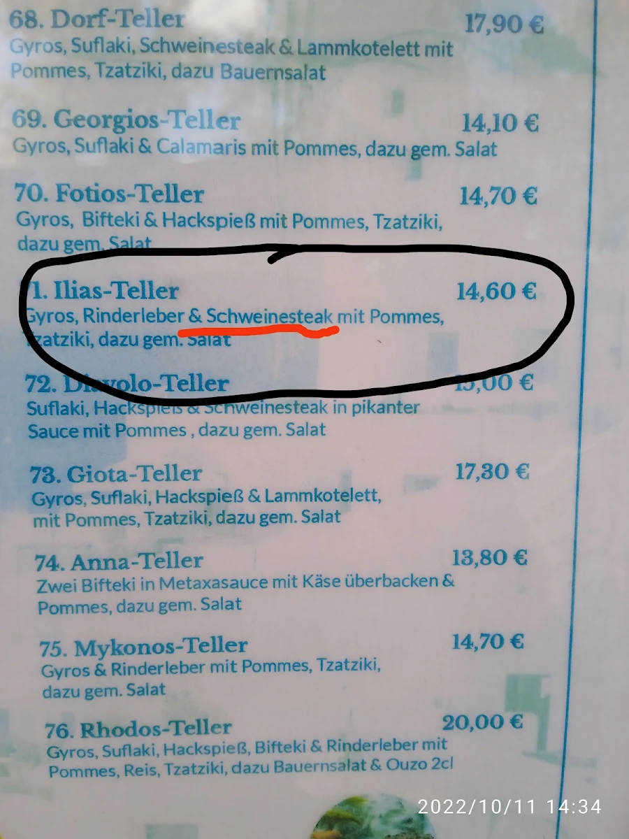 Speisekarte photo 3