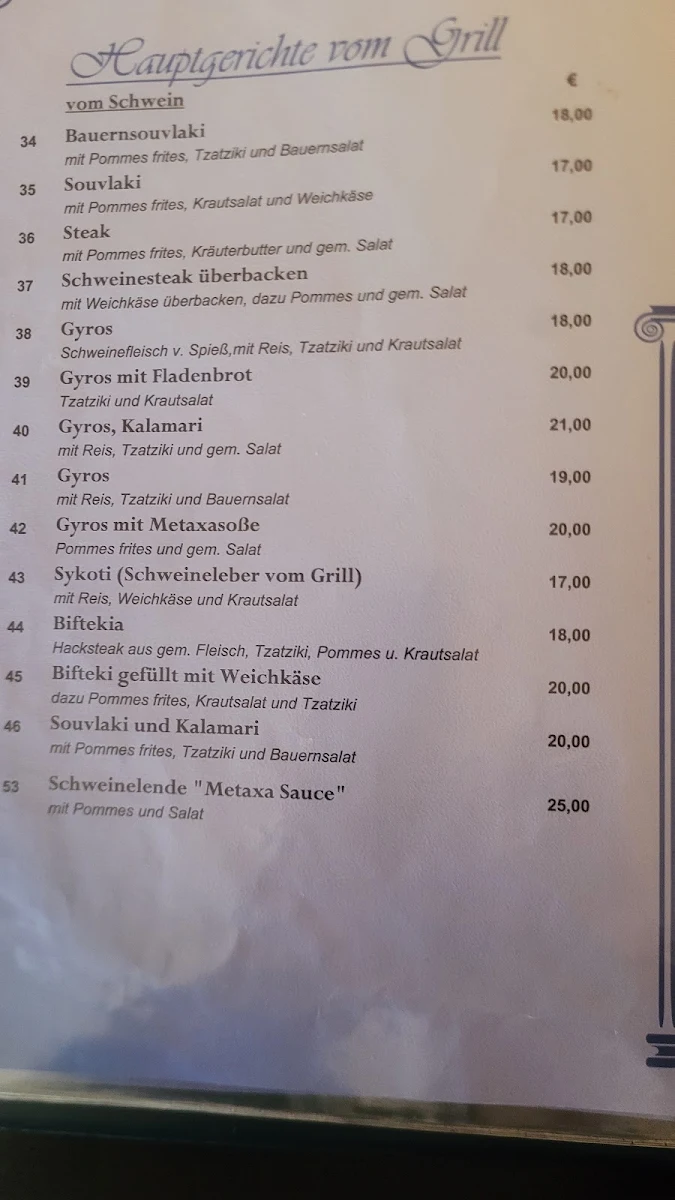 Speisekarte photo 1