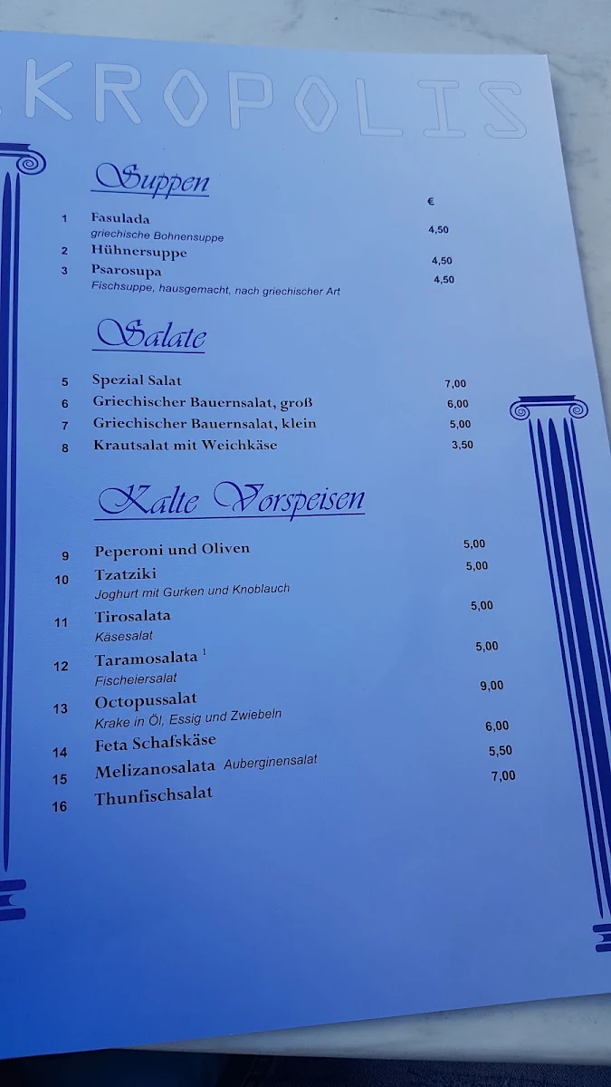Speisekarte photo 4