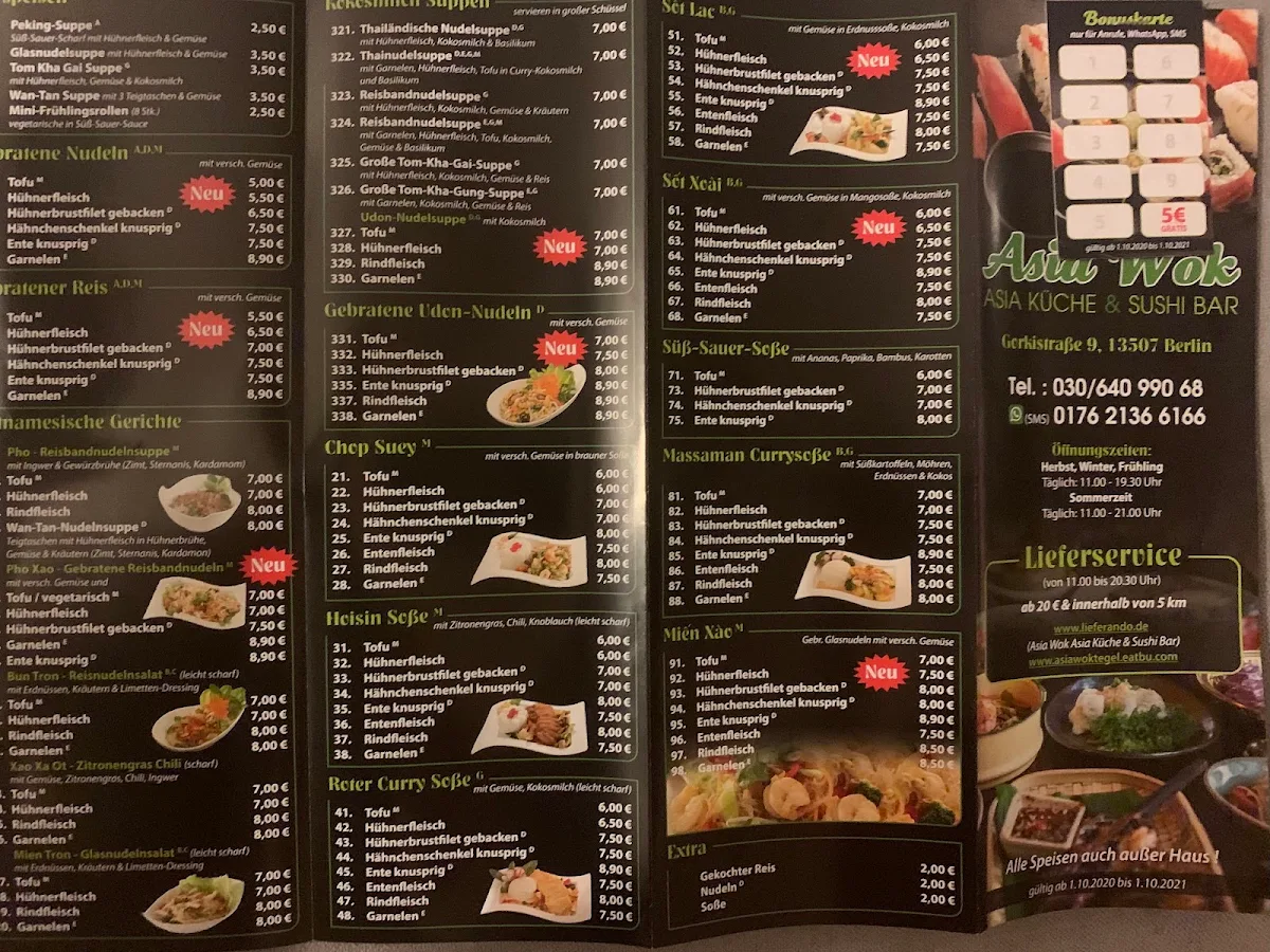Speisekarte photo 1