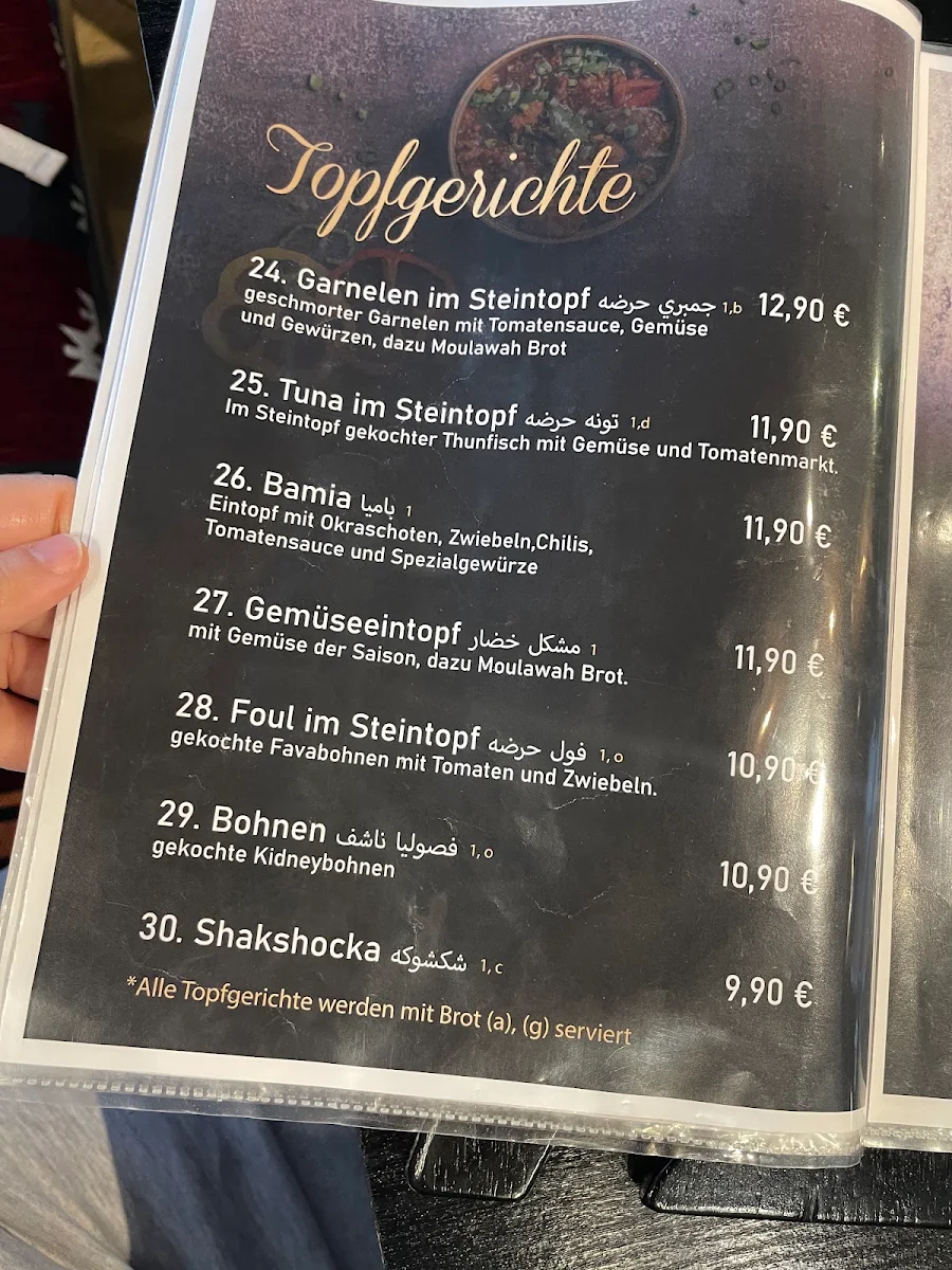 Speisekarte photo 10