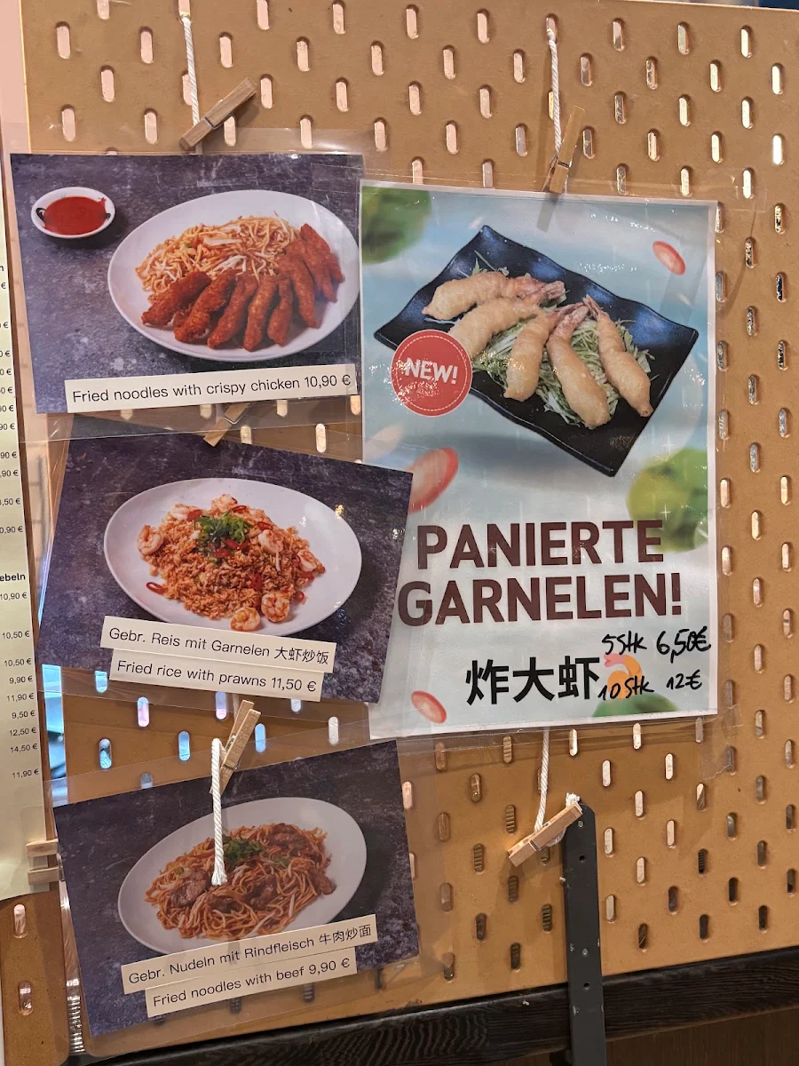 Speisekarte photo 4