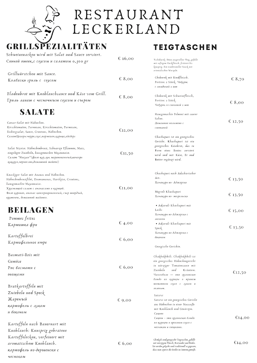 Speisekarte, Restaurant Leckerland - Yuliia Svanidze