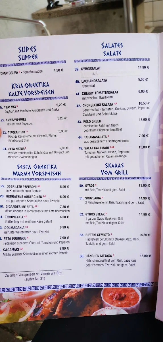 Speisekarte photo 1
