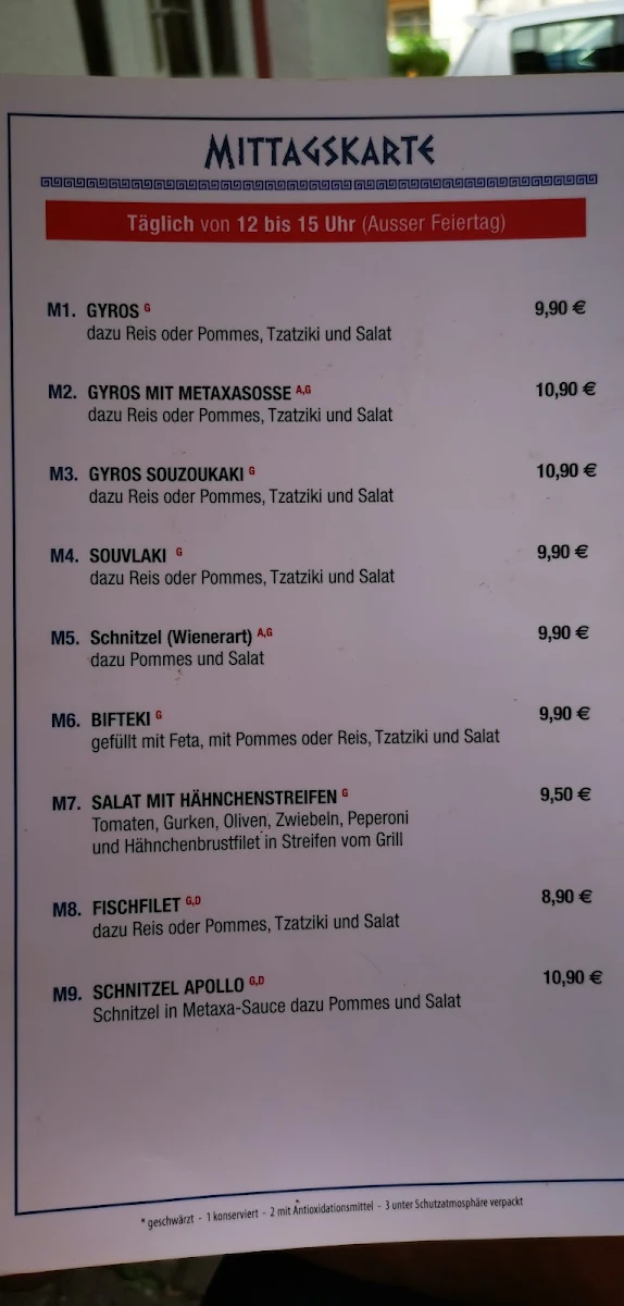 Speisekarte photo 4