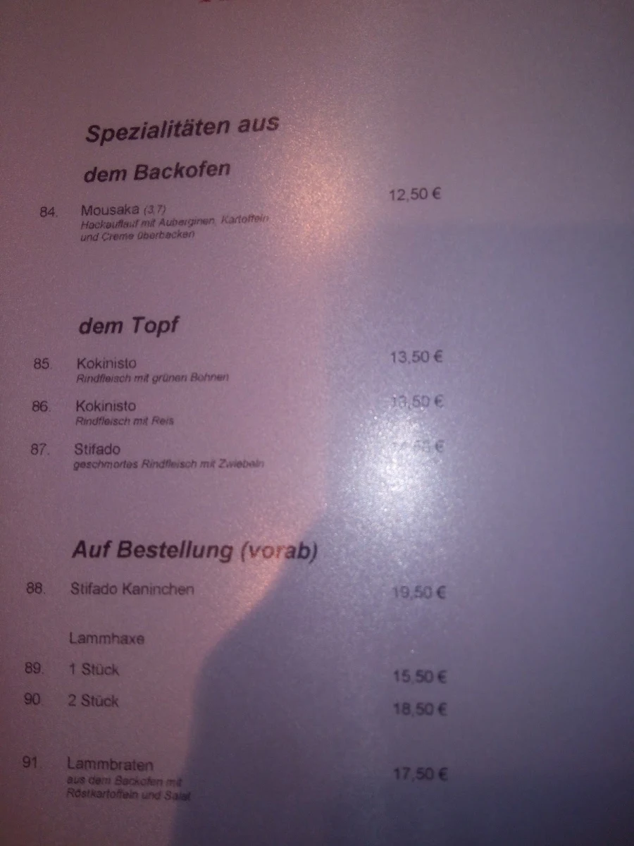 Speisekarte photo 4