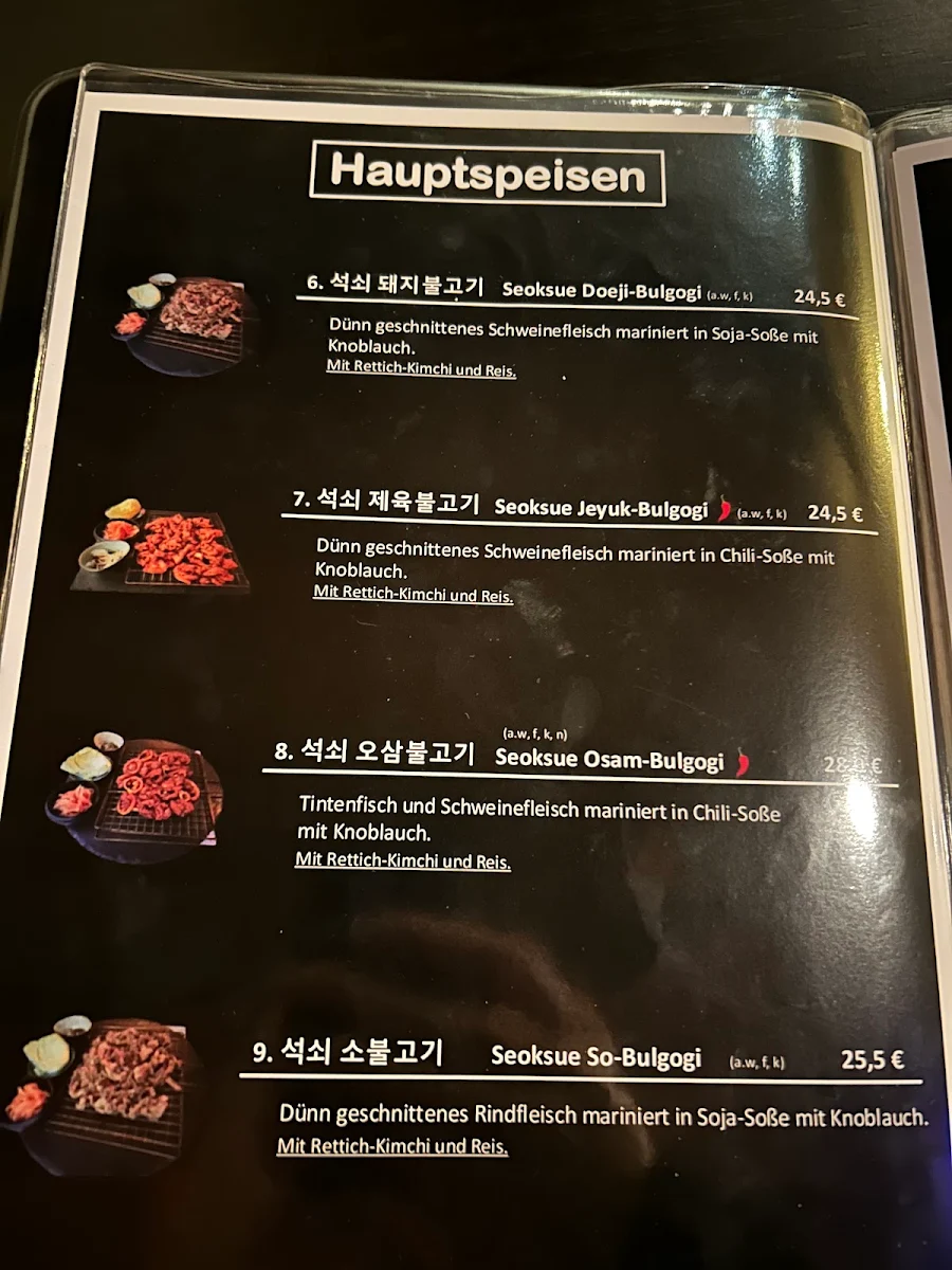 Speisekarte photo 6