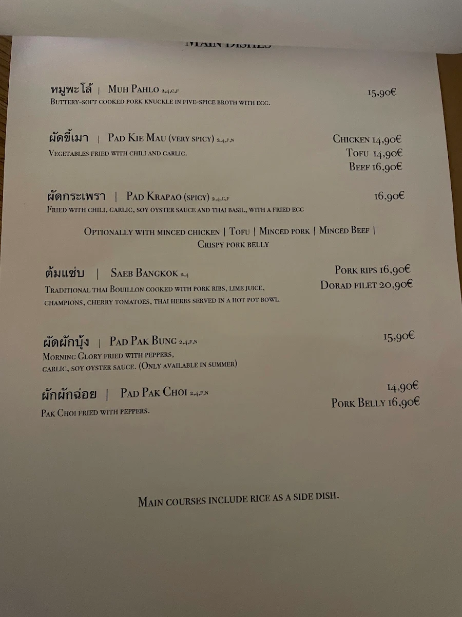 Speisekarte photo 1
