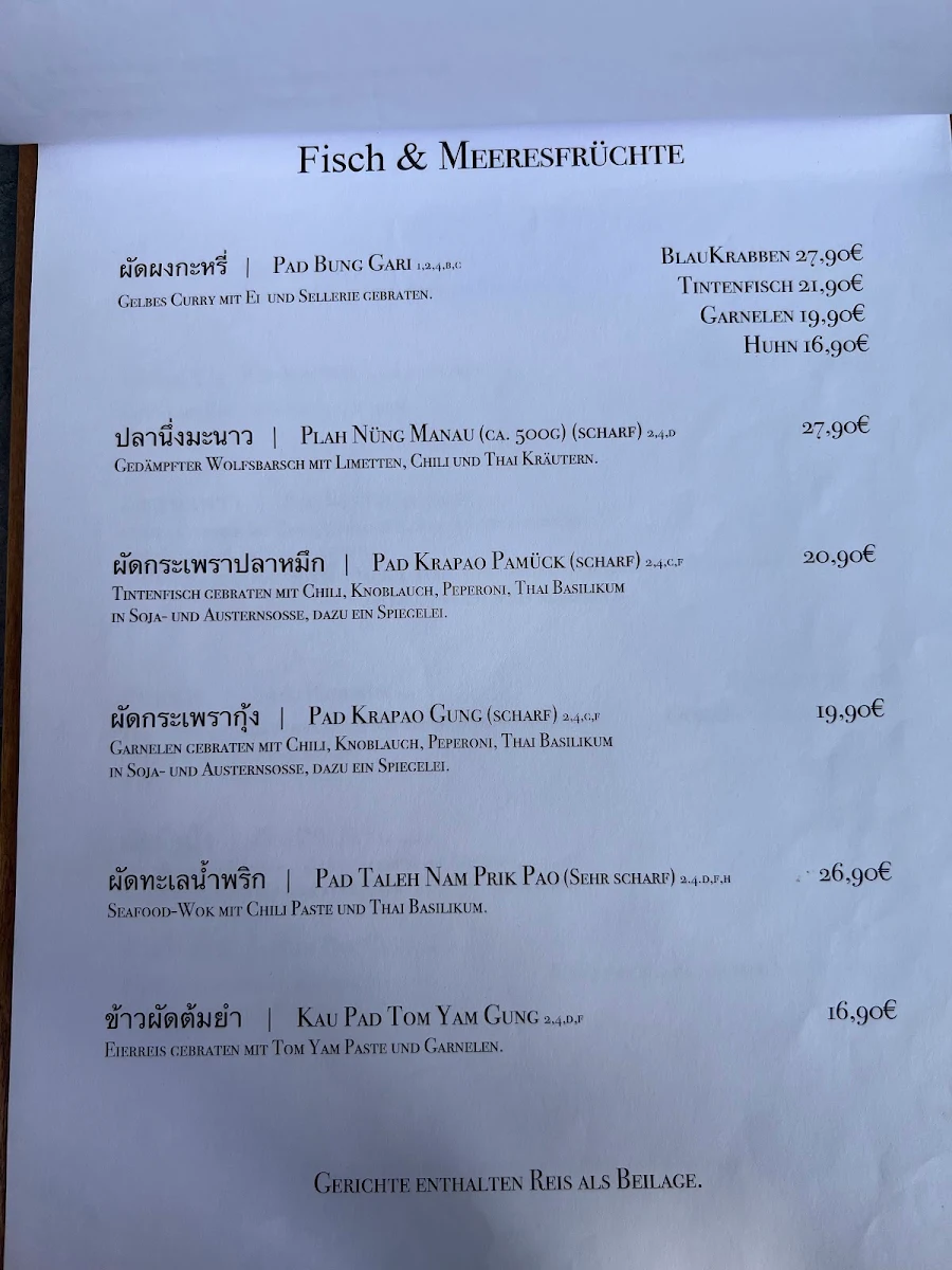 Speisekarte photo 3