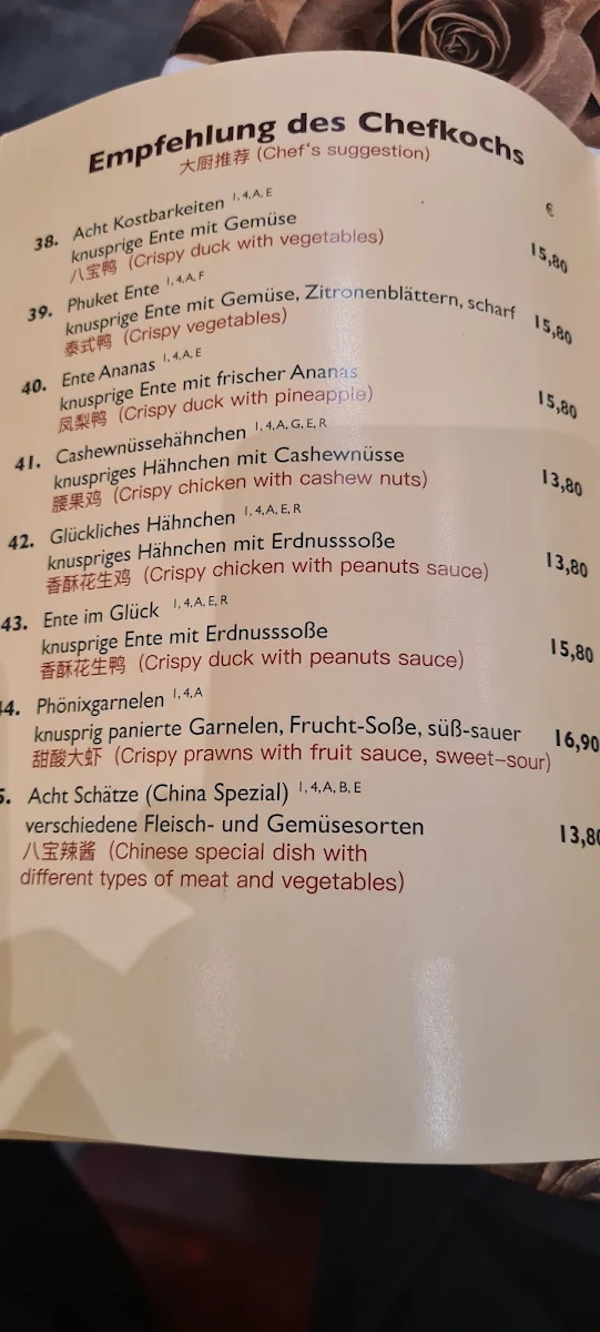 Speisekarte photo 2