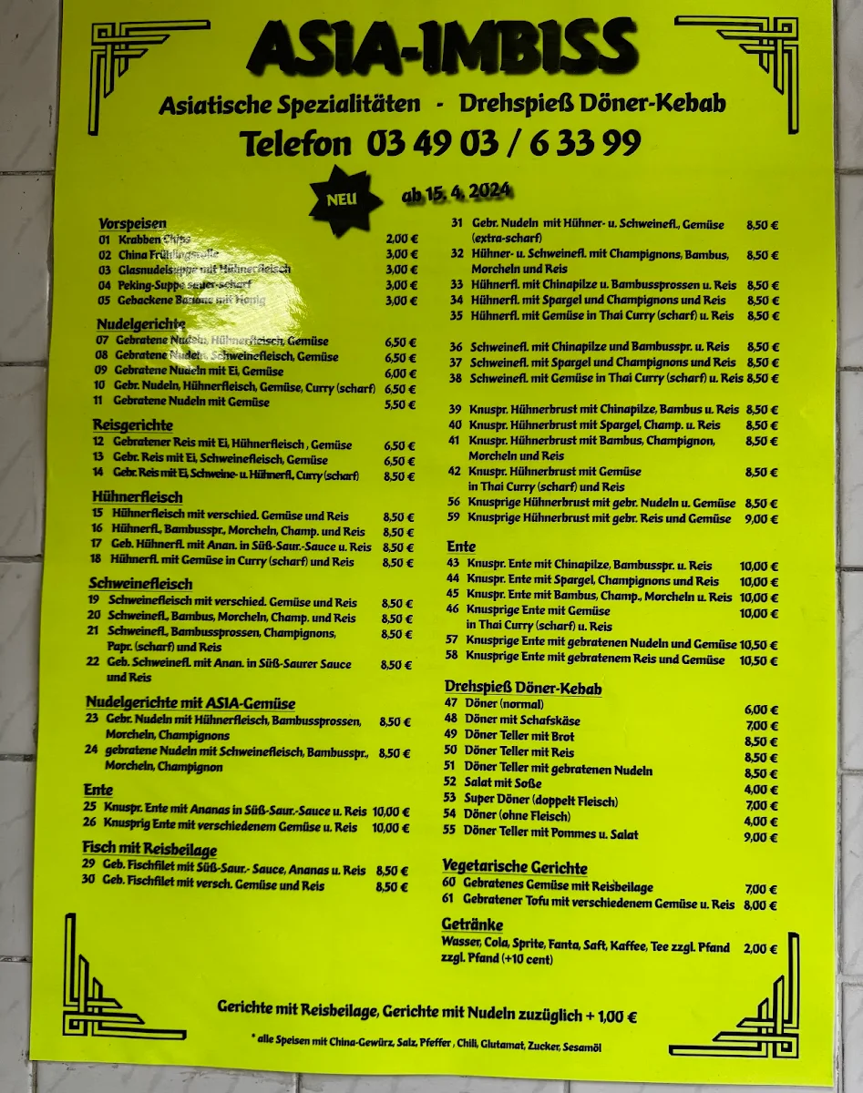 Speisekarte photo 5