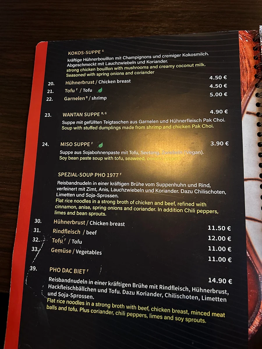Speisekarte photo 3