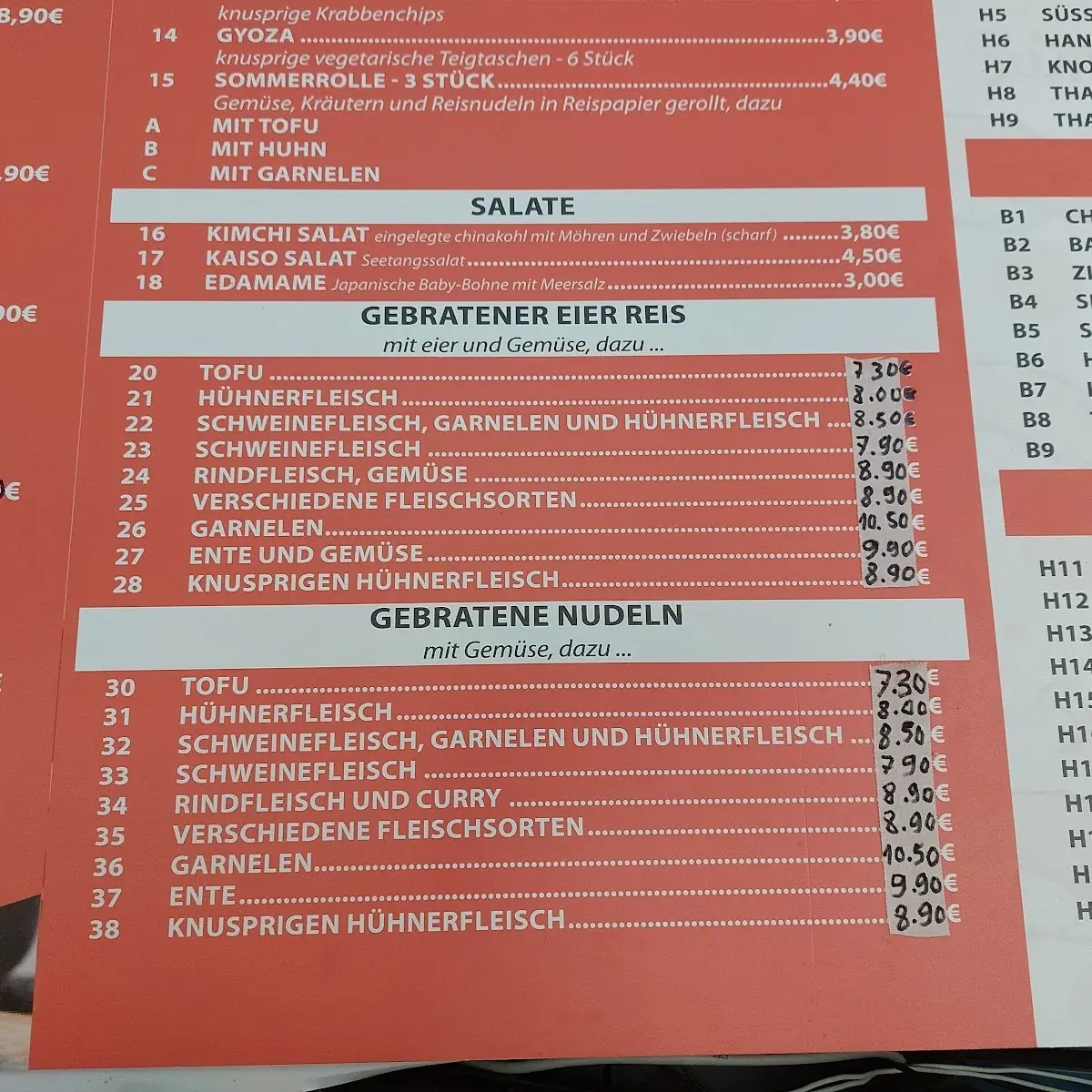 Speisekarte, Asia Wok Haus Dortmund