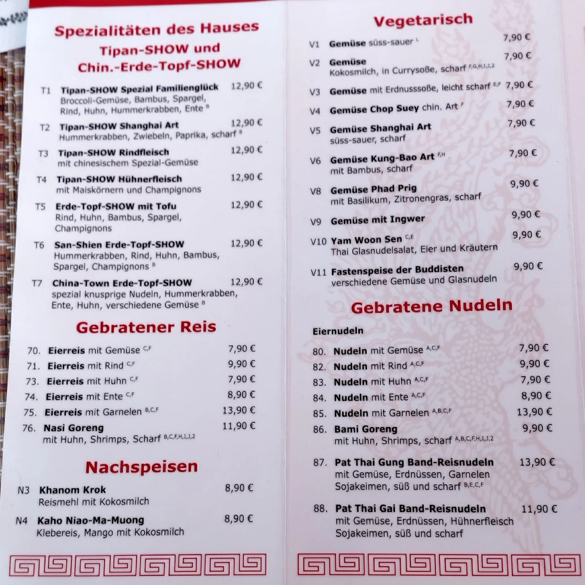 Speisekarte photo 4