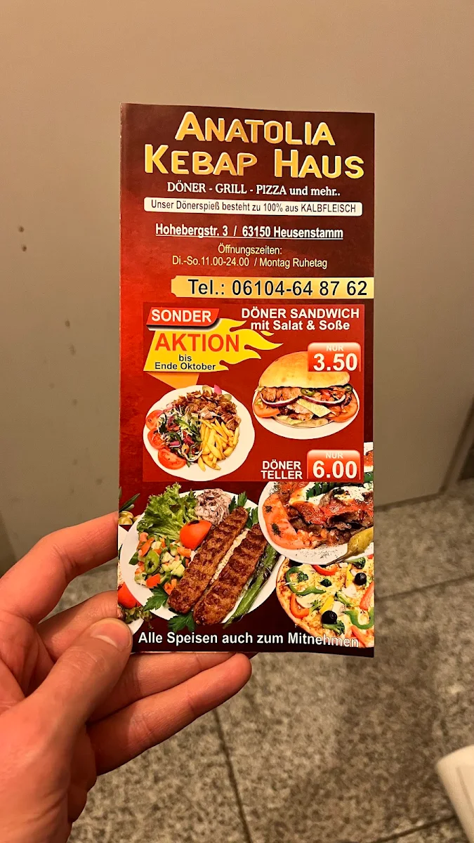 Speisekarte photo 1