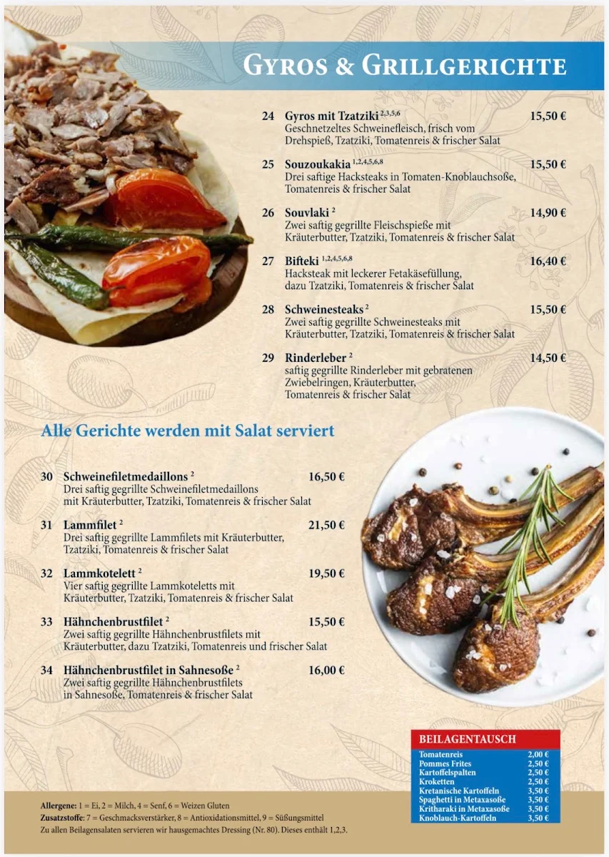 Speisekarte photo 7