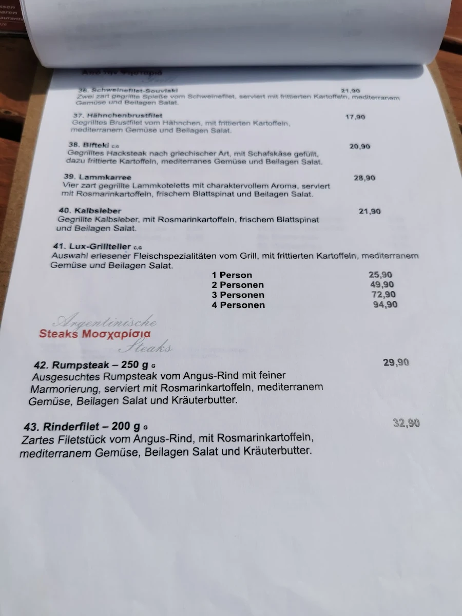 Speisekarte photo 3