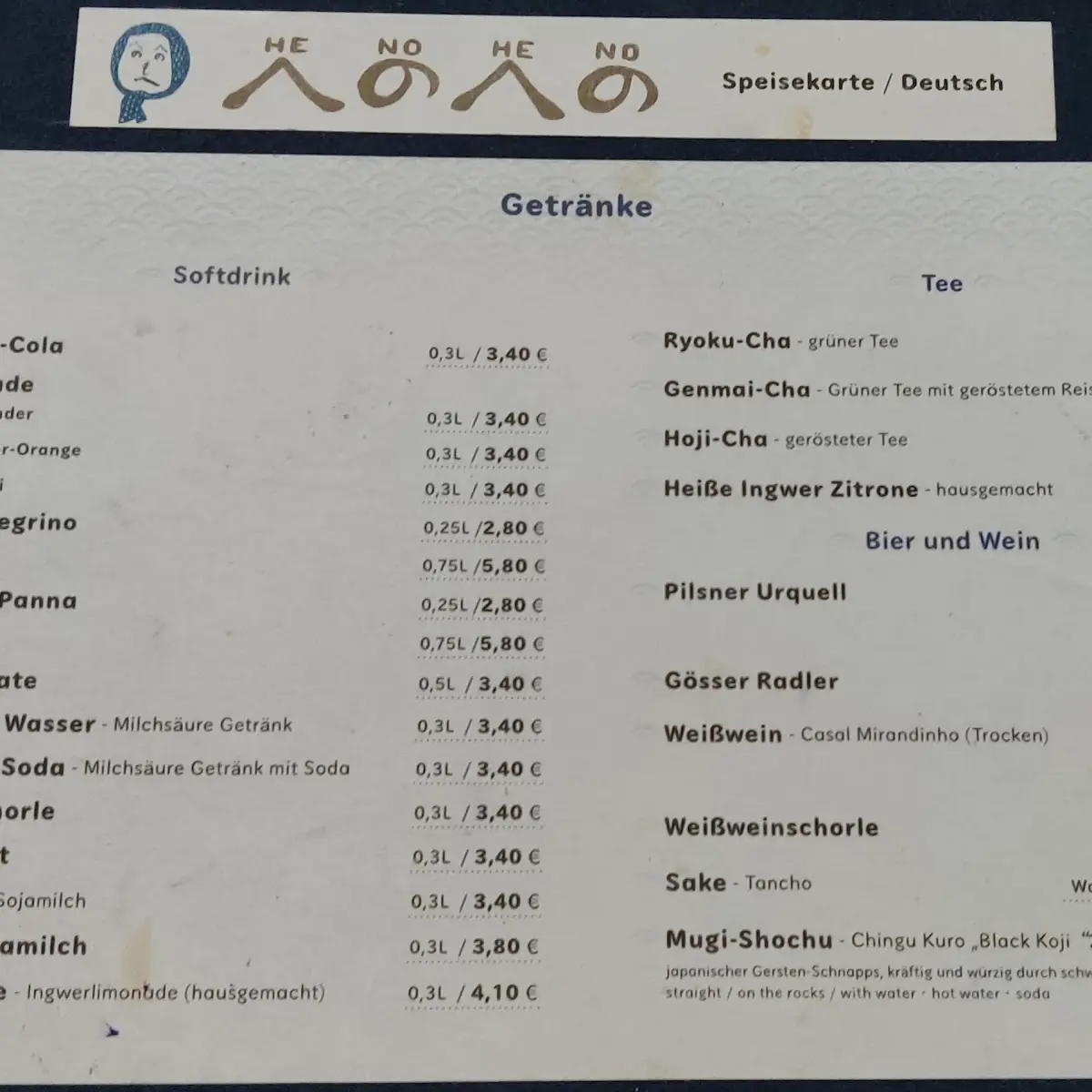 Speisekarte photo 5