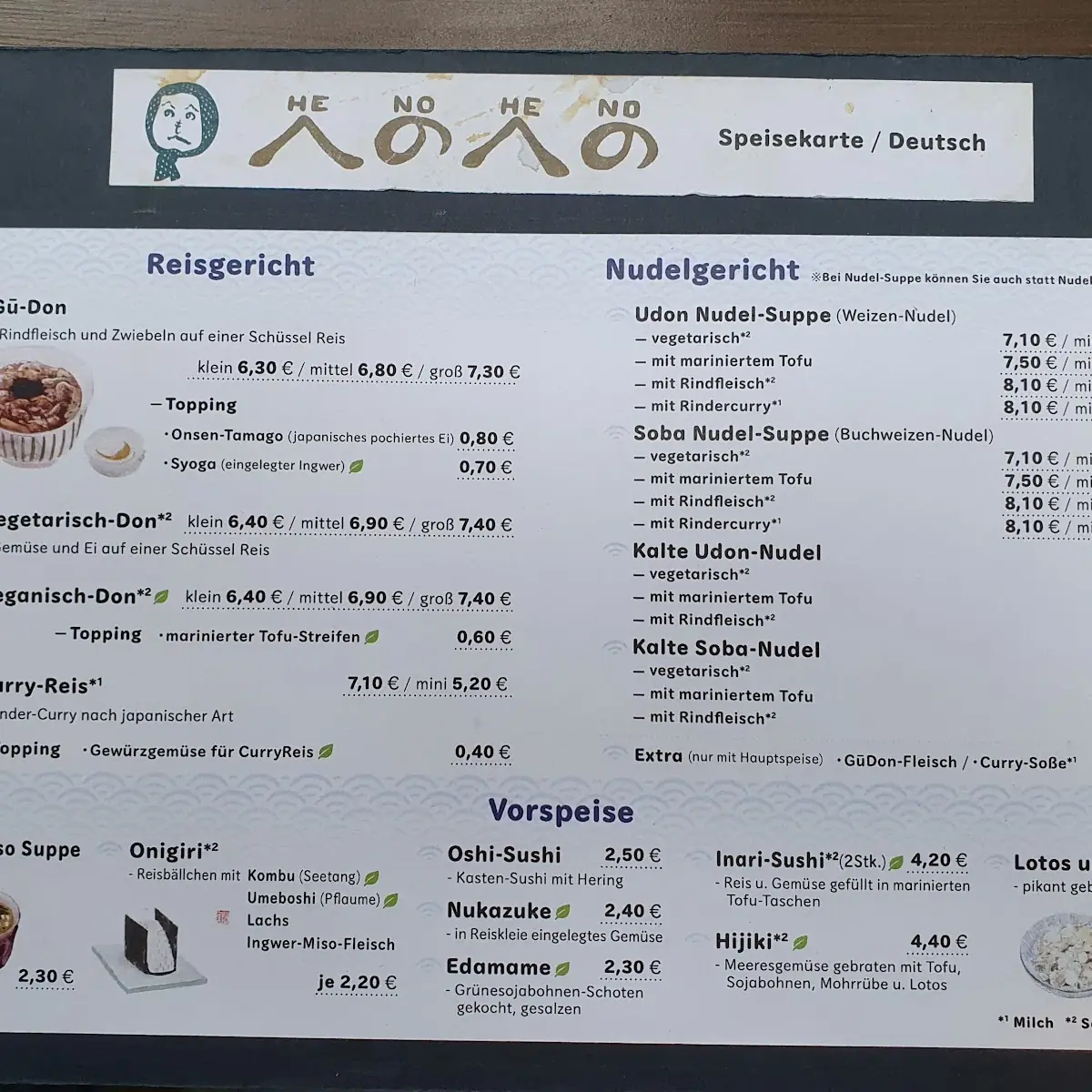 Speisekarte photo 8