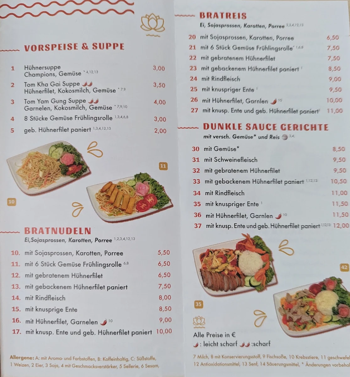 Speisekarte photo 1