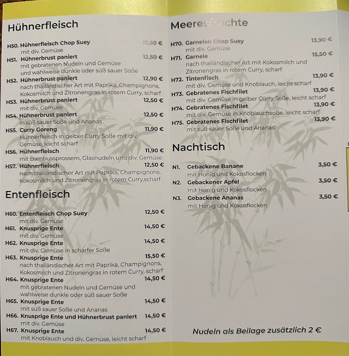 Speisekarte photo 1