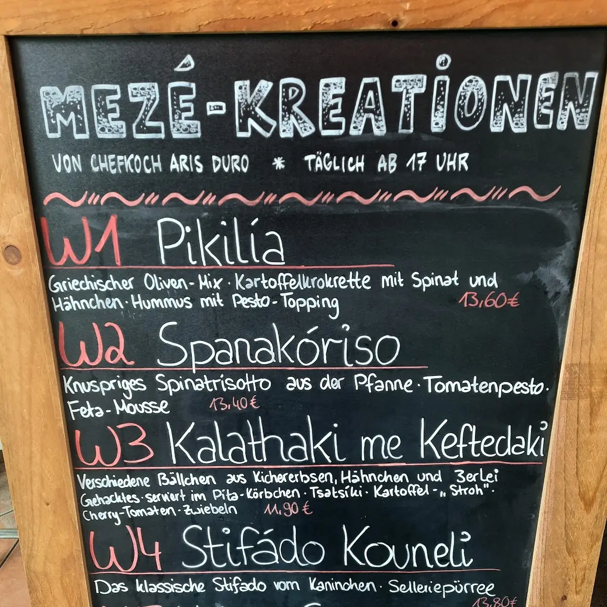 Speisekarte, Yamas mezé restaurant & weinbar Bochum