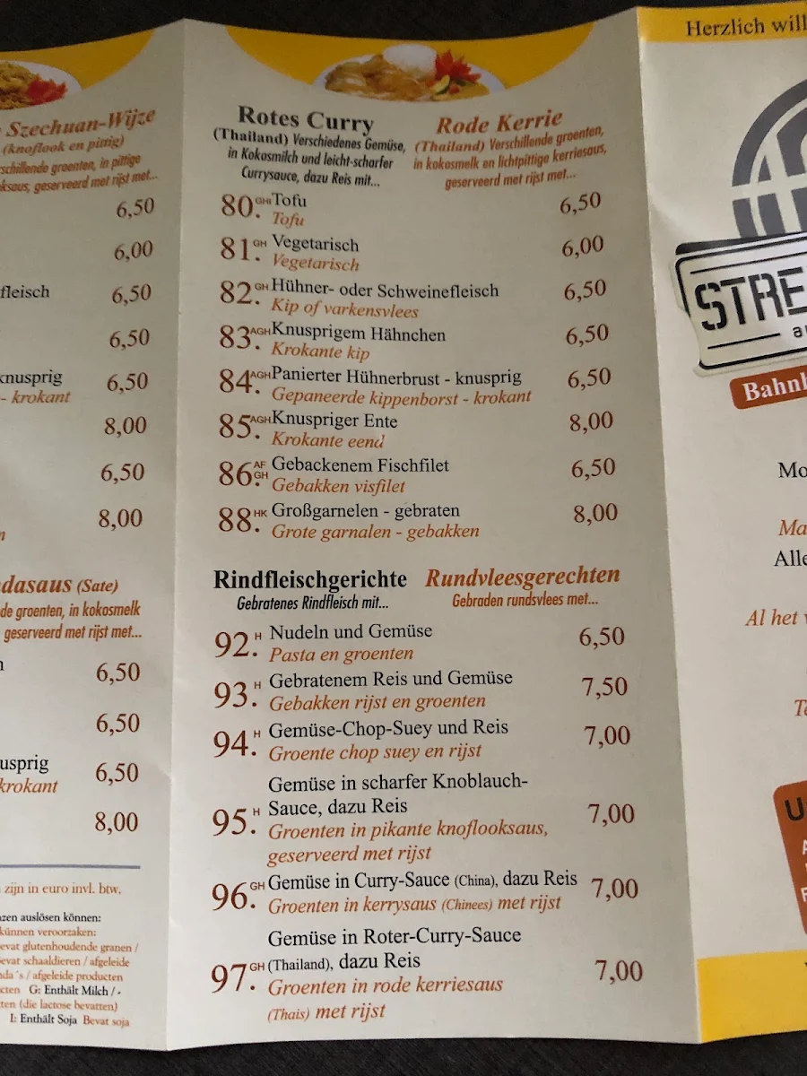Speisekarte photo 10