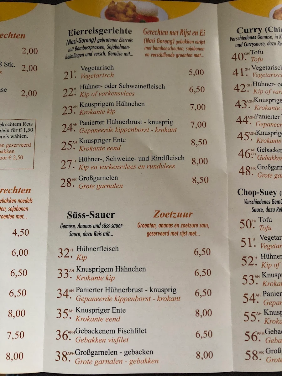 Speisekarte photo 7