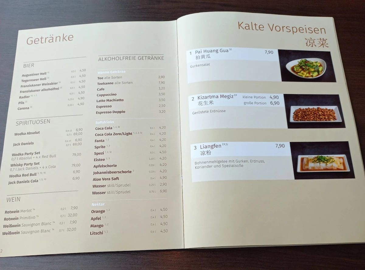Speisekarte photo 5