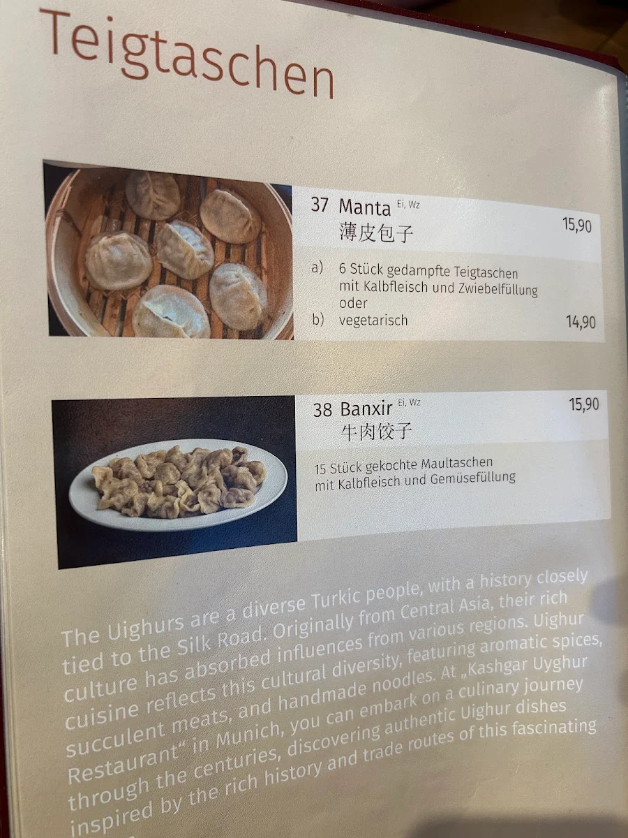 Speisekarte photo 6