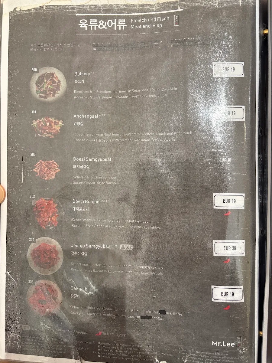 Speisekarte photo 7
