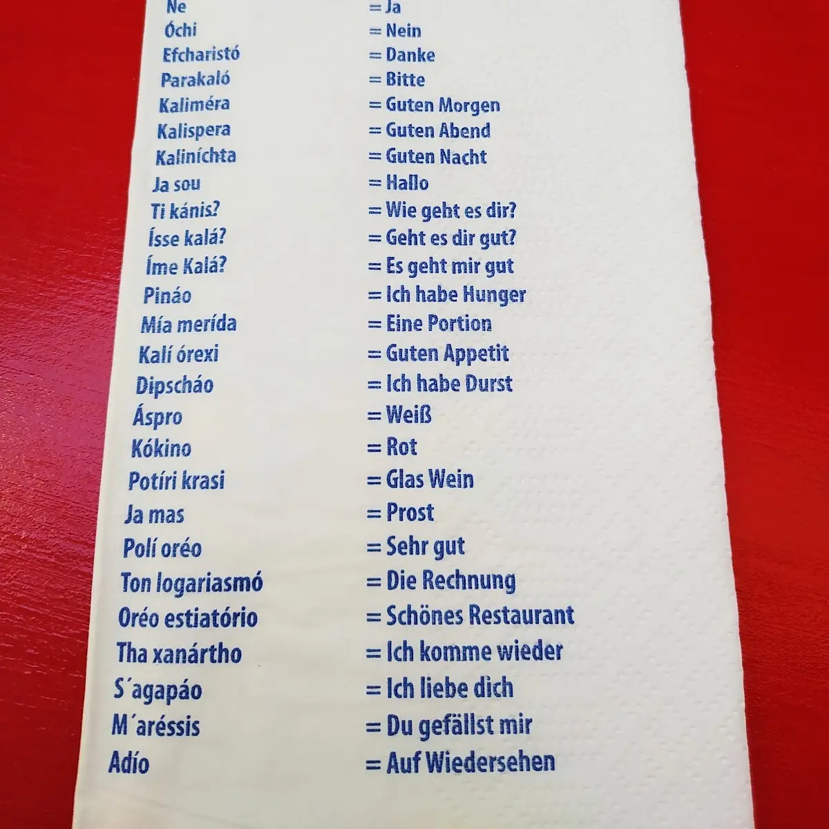 Speisekarte photo 2